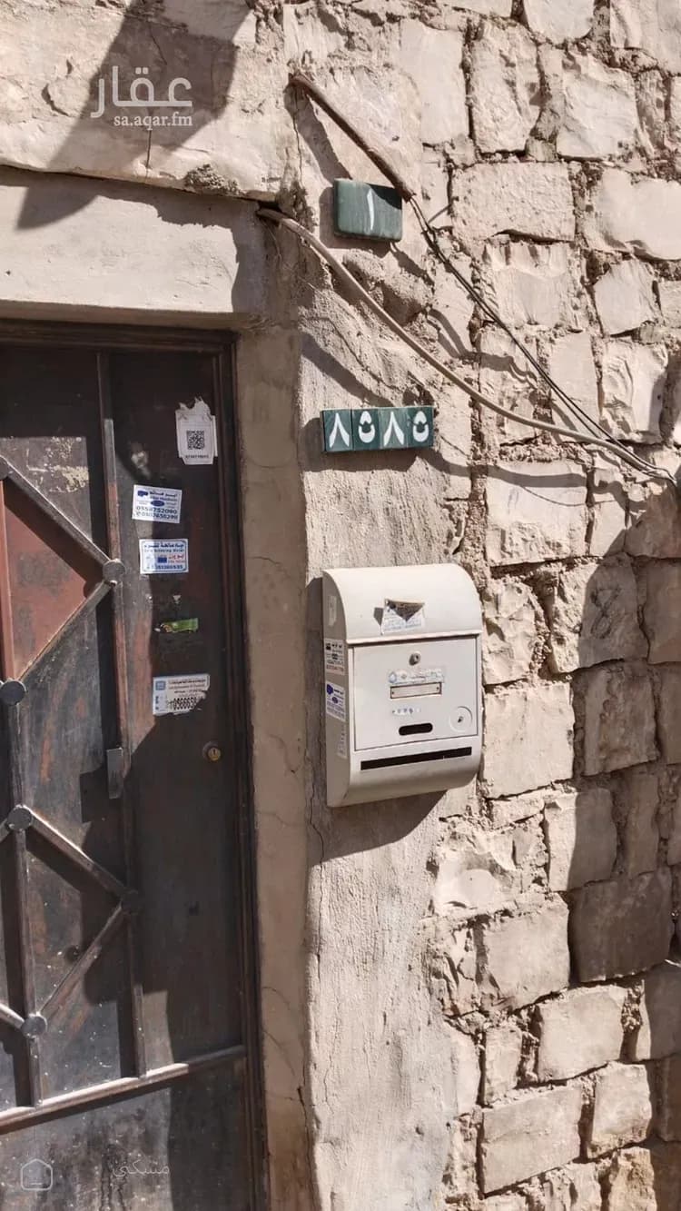 عمارة للبيع في حي العود — عمارة في الرياض