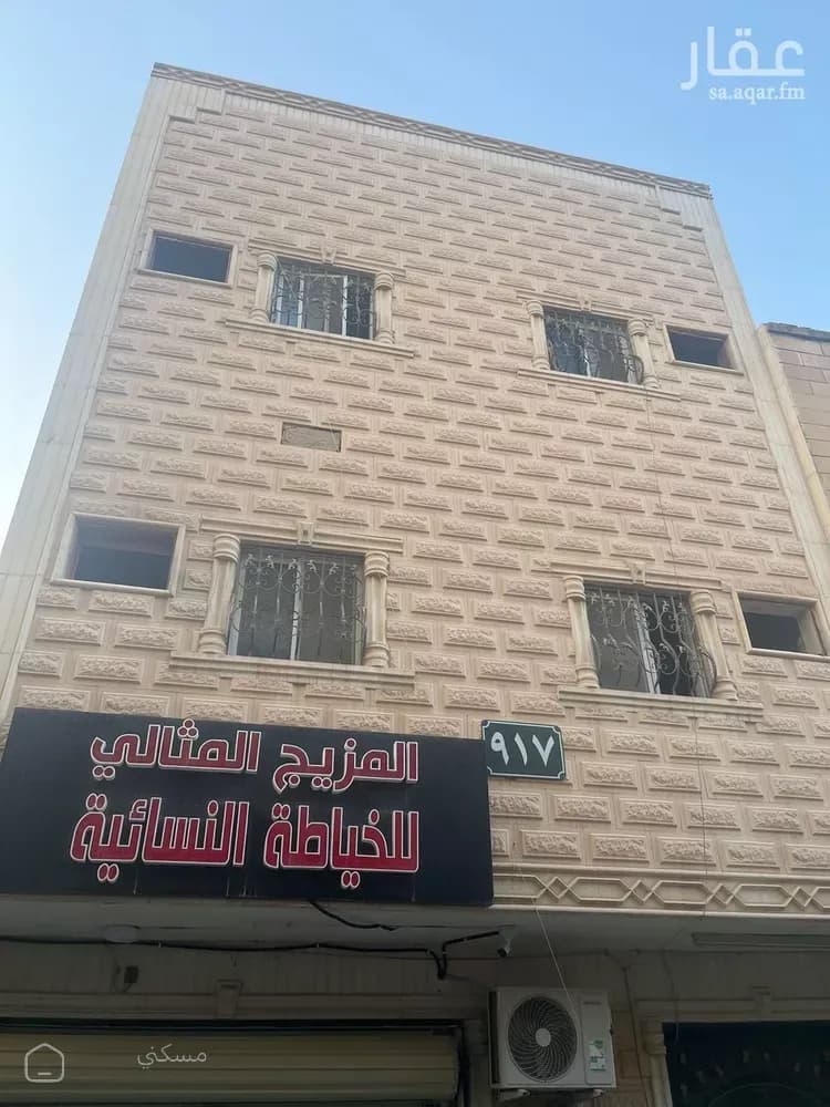 عمارة للبيع في شارع المدينة المنورة — عمارة في الرياض