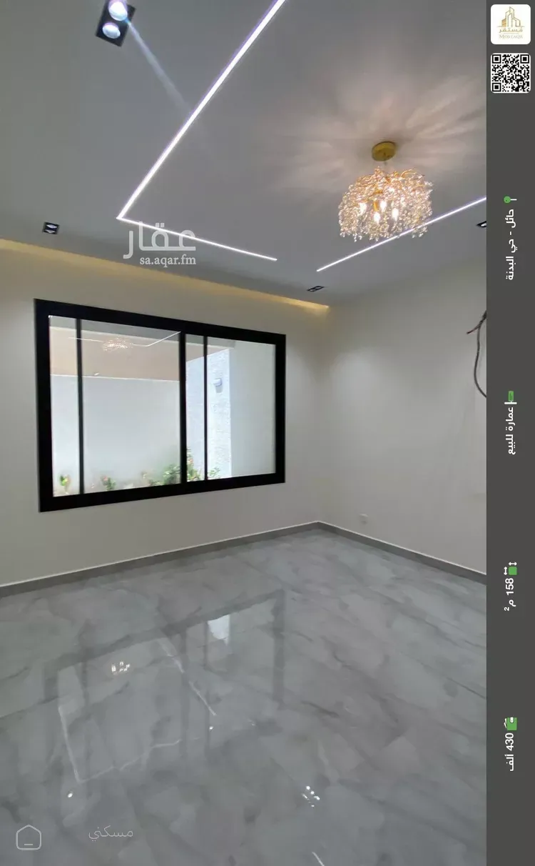 عمارة للبيع في شارع حزام ابن خويلد ابن اسد — عمارة في حائل