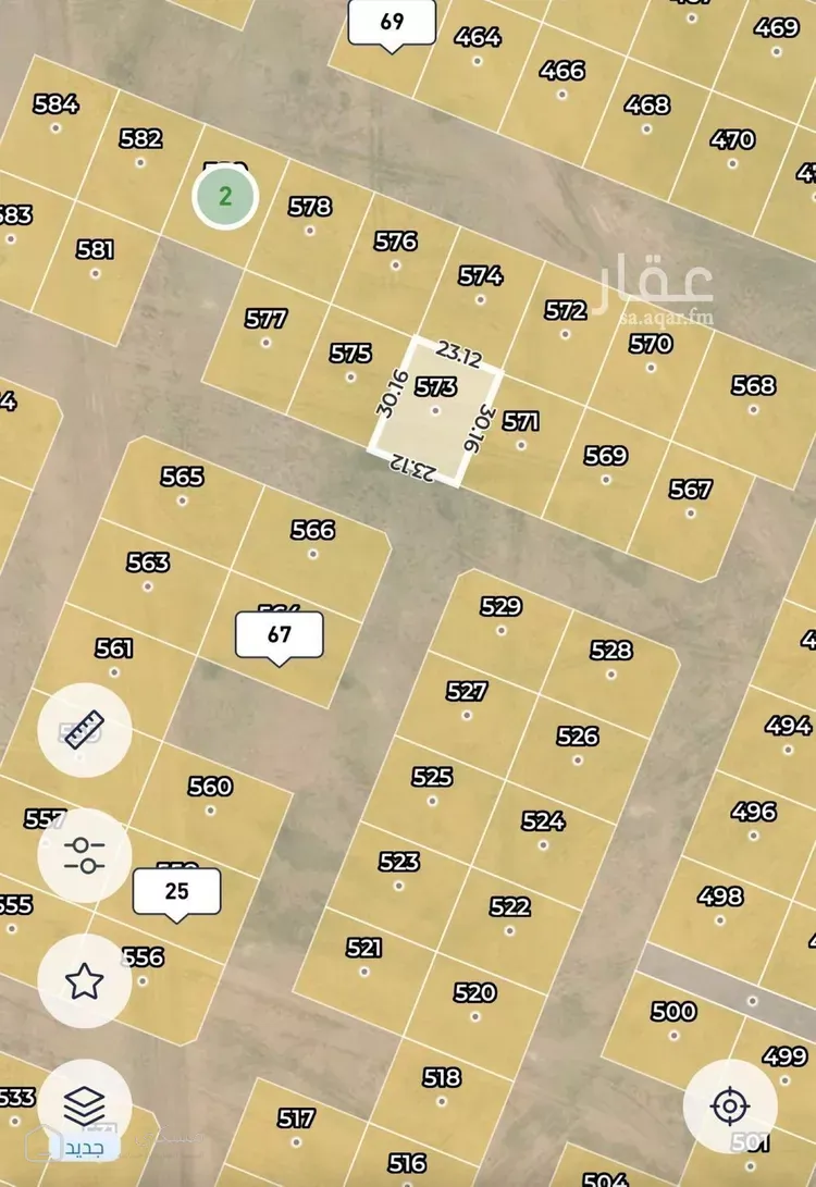 أرض للبيع في شارع هجرة السلمانية — أرض في حفر الباطن