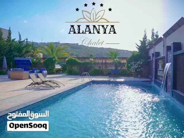 Alanya chalet ,,,اسعار مناسبة جدا — مزرعة في جرش