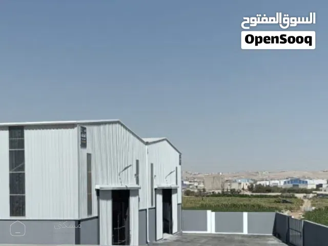 هنجر صناعي للإيجار على شارع المية — مصنع في عمان