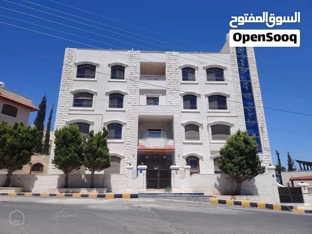 عمارة للبيع طبربور ابو عليا كاش أو اقساط — عمارة في عمان