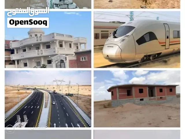 لاول مره في مصر قائمه الاستثمار رقم واحد — أرض في المنصورة