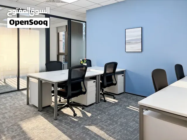 مكتب خاص للإيجار – Regus Sharm El Sheikh, Neama Bay في Sharm El Sheikh — مكتب في شرم الشيخ
