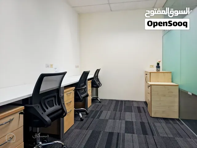 مكتب خاص للإيجار لدى Regus Sharm El Sheikh, Neama Bay في Sharm El Sheikh — مكتب في شرم الشيخ