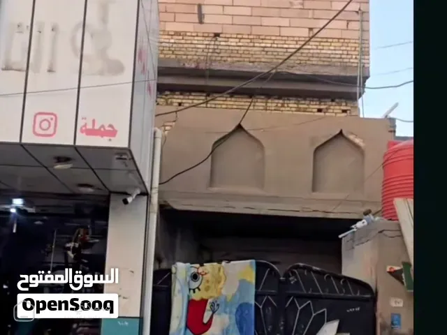 بيت للبيع موقعه مميز — بيت أو فيلا في البصرة