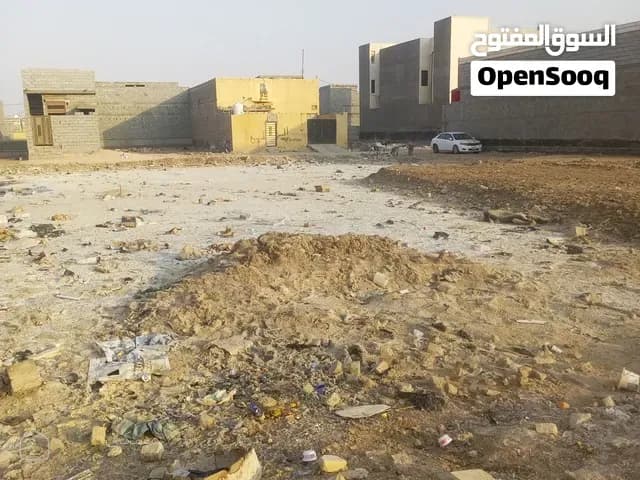 قطعة ارض زراعية مساحة 200 متر مربع — أرض في البصرة