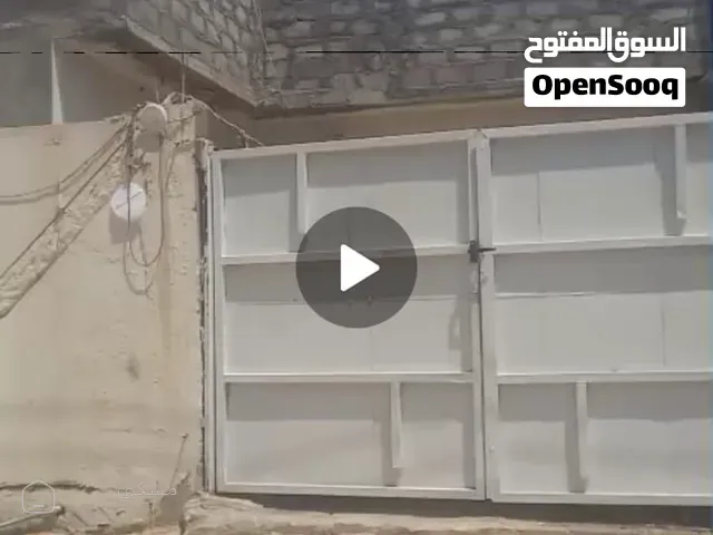 طابو زراعي بأسم عراقي تاخذ مكاتبه مصدقه من كاتب عدل و وكاله من المالك تسجل بأسمك مساحة البيت 200 متر — بيت أو فيلا في البصرة