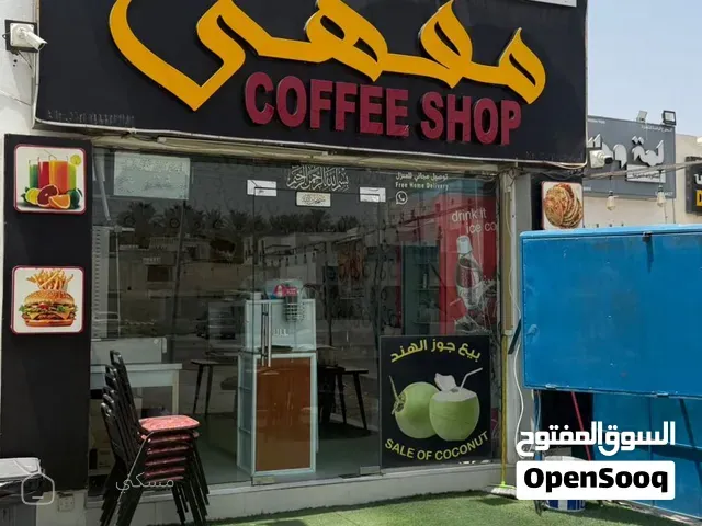 CAFÉ FOR SALE – FULLY EQUIPPED & READY TO OPERATE [] مقهى للبيع بكامل معداته — تجاري في بدبد