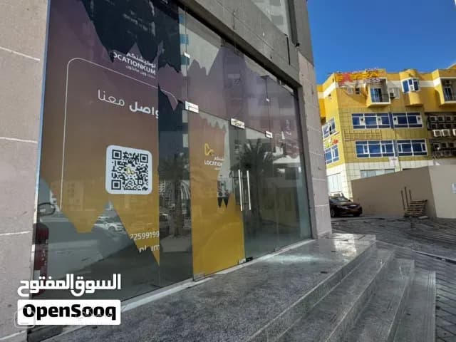محل تجاري مميز للإيجار – المعبيلة — محل في مسقط