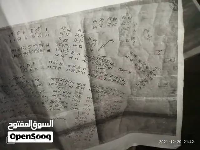 للبيع اراضي 2في خلف روكب + فلك — أرض في حضرموت