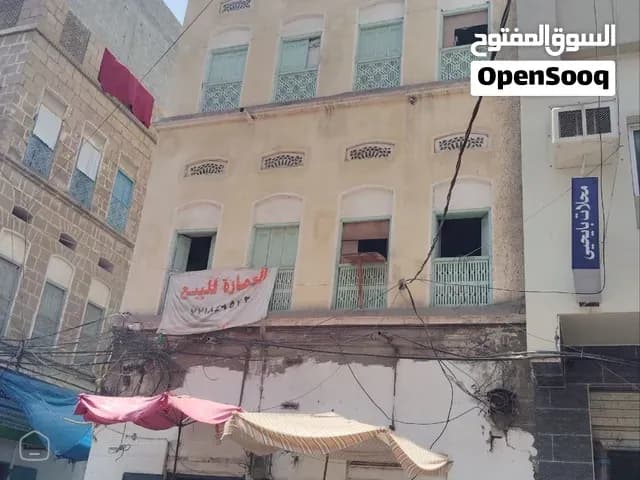 أرض مميزة للبيع في مدينة المكلا - موقع ممتاز وفرصة استثمارية — أرض في حضرموت