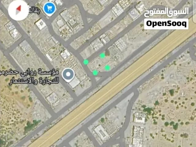 زيد العلوي — أرض في حضرموت