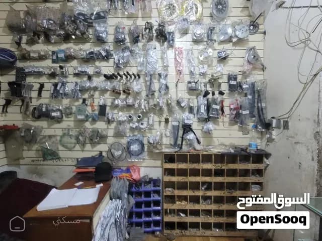 محل تجاري قطع غيار درجات ناريه — محل في صنعاء