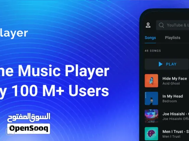 مخزن ارضي او بدروم ارضي 8لبن العرض الي نهايه الشهر لايفوتك الجاد يصال على الرمقم — مستودع في صنعاء
