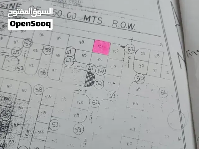 ارضيه للبيع — أرض في عدن