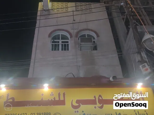 عمارة تجاري سكني 4 دور بشارع غزة،سوق الذهب بجانب مسجد الهاشمي واتساب  4 . موباي — عمارة في عدن