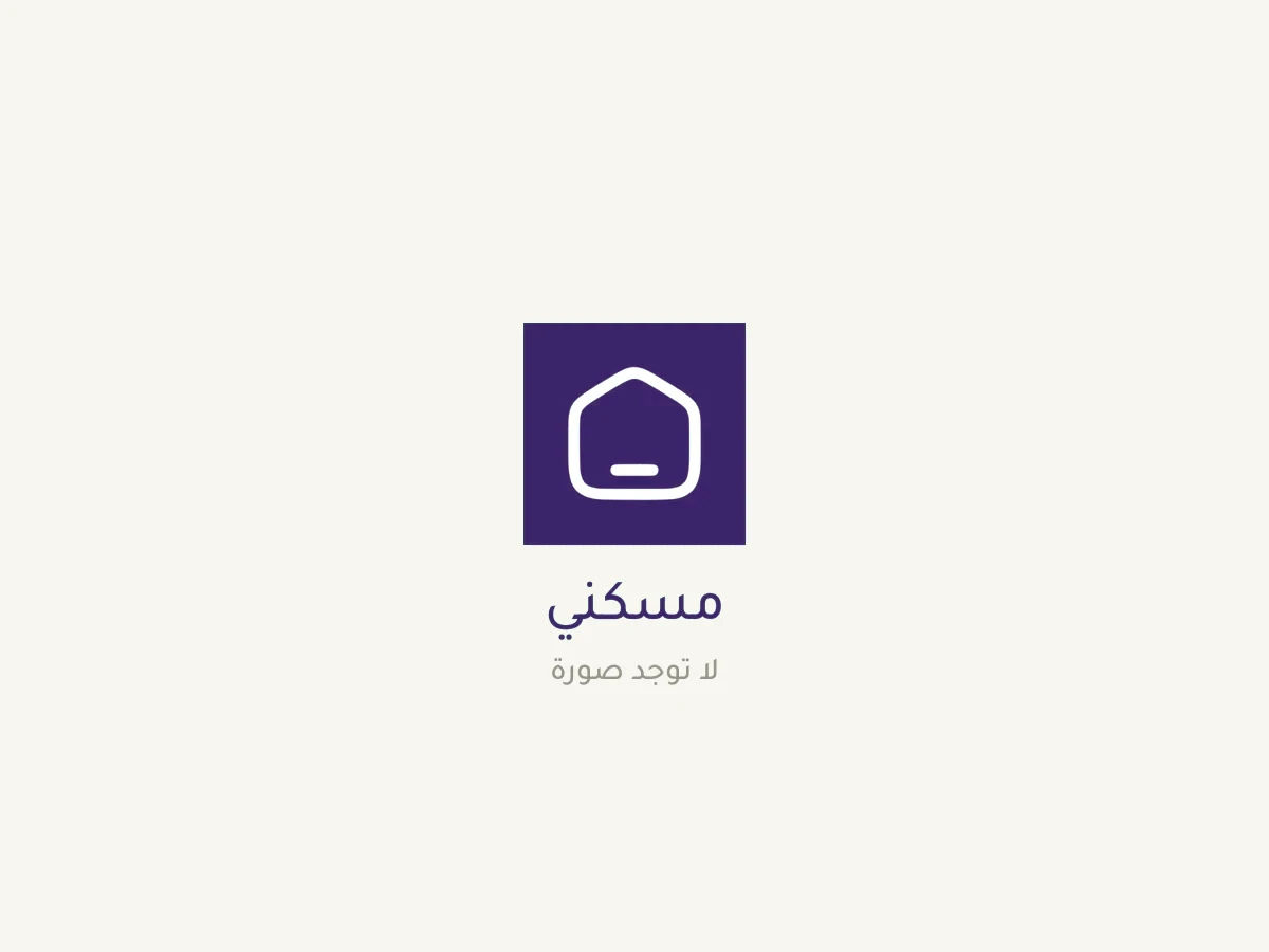 بيت وأرض زراعية للبيع بمساحة دونم و 78 متر مربع بالأغوار الوسطى